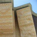 거진체육공원 이미지