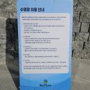 [경북/안동] 럭셔리 글램핑 라피네