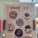 주쿠키 | [후기] 군산 답례품 주쿠키 디저트맛집 쿠키추천