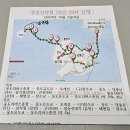 반송농산