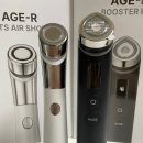 메디큐브 신상 에이지알 부스터 프로 / 에어샷 비교 후기 / 레오제이 마켓 내돈내산 / AGE-R BOOSTER PRO