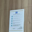 나루호스텔 이미지