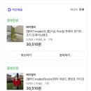 모동모동 이미지