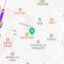 지에스(GS)25 우성스타점 네이버블로그