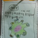 (느림보학교, 제3회) 요리 연구가, 푸드 스타일리스트 이보은 선생님의 밥상이야기 (강연 후기) 이미지