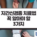 하성서울의원 이미지