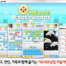 헬로독 이미지