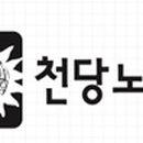 순수노래연습장 이미지