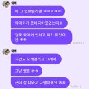 배우 피셜 와이어없이 촬영한 얼죽연 우산씬 이미지