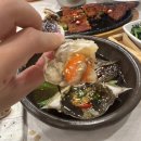 몽산포치킨 | 몽산포 게국지 다원, 옛날치킨 몽산포 치킨 후기