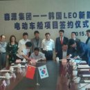 유안모터스 이미지