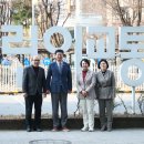 교통공원 이미지