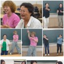 실버인지놀이지도자 과정 이미지