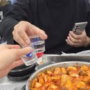 부평깡통큰약국 | 남포동 곱창골목 부평양곱창 1호점 돌판양념 내돈내산
