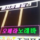 마시자메들리 네이버블로그