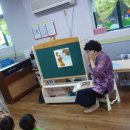 동화구연 이야기 주머니 이미지