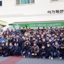 대광자원 이미지