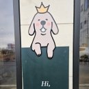 봉팔상점울산