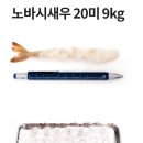 소리보관 이미지