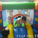 사랑몬테소리어린이집 이미지