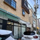 더제니에스테틱 | 대구 수성구 신매동 산전관리 후기｜제니에스테틱 라운지 임산부 마사지 추천