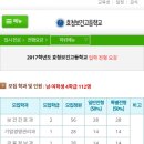 효청보건고등학교 이미지