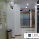 가자가자