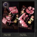 고기가송정점 이미지