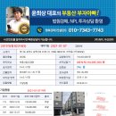 삼육사로18 이미지