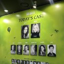 제일행복한지역아동센터 | 위키드 내한 공연 후기 주차, 오페라글라스 사전예약, 현장대여, 생수구매, 솔직후기