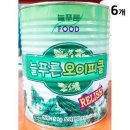 늘푸른푸드