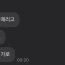 이정부엌 이미지