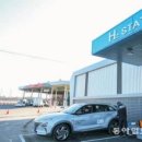 동아충전소 이미지