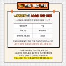 염광고등학교 이미지