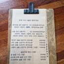 호네 | 광안리생선구이 점심 정식 호네(honne) 후기