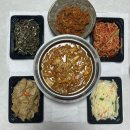 인동38길-3 | 마이구미를 좋아하던 여성은 <경북 구미>에 살게 되다