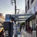 동광탕 (국민연금공단) 이미지