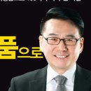 화장품세상 네이버블로그