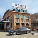 가든이다 이미지