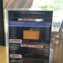 와와갈비 이미지
