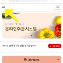 성대전통시장 이미지