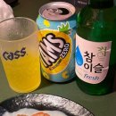 탄탄객잔 네이버블로그