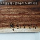 인천만수고등학교 이미지