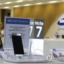 동신사 이미지