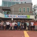 청학2동-8 이미지