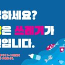 그늘막109 이미지