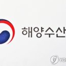 수산가스 네이버블로그