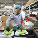 (주)유니팜 이미지