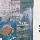 충장대로 이미지