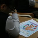 능동중학교 이미지
